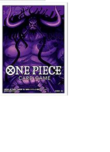 sleeve kaido