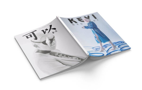 27th issue of KEYI MAGAZINE