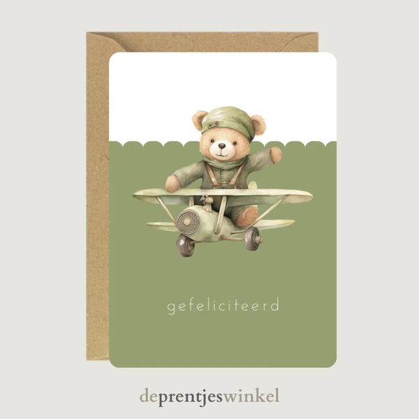 GEFELICITEERD | Vliegenier