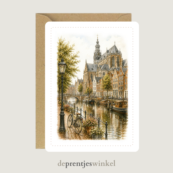 BLANCO | Stadsdeel 1