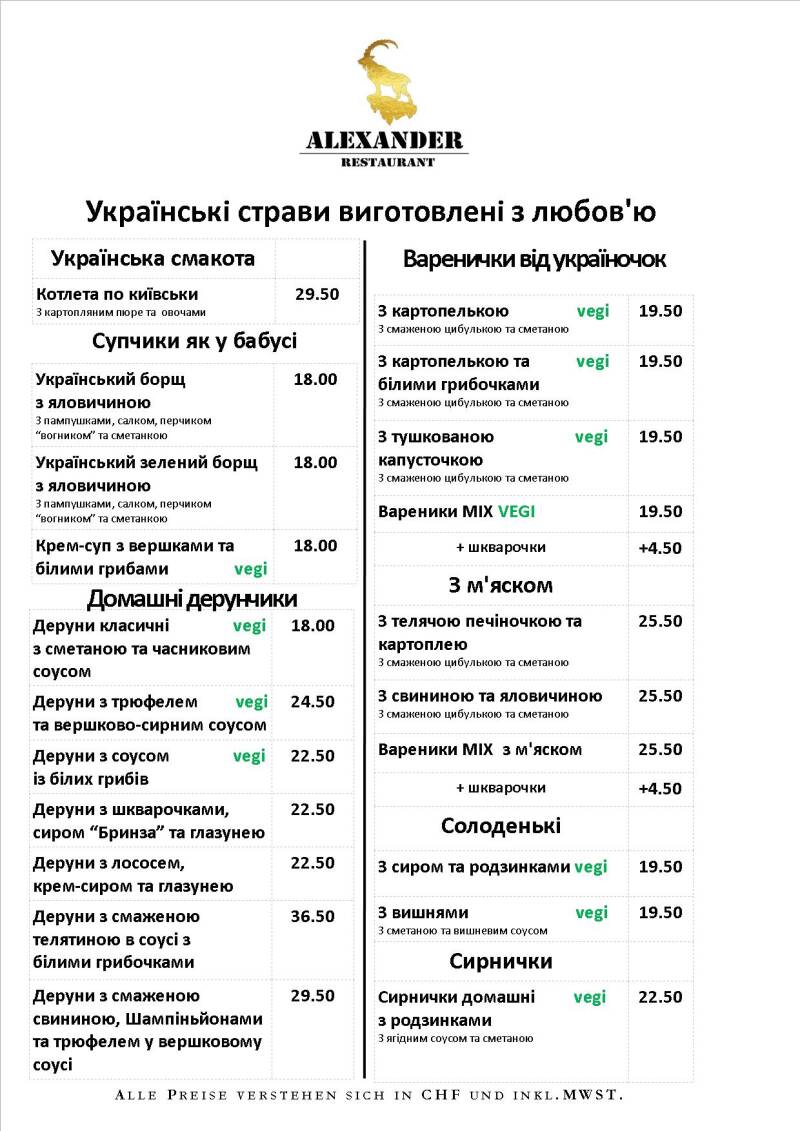menu-alexander-1-2026-eng-4-standard-6oslmv.jpg