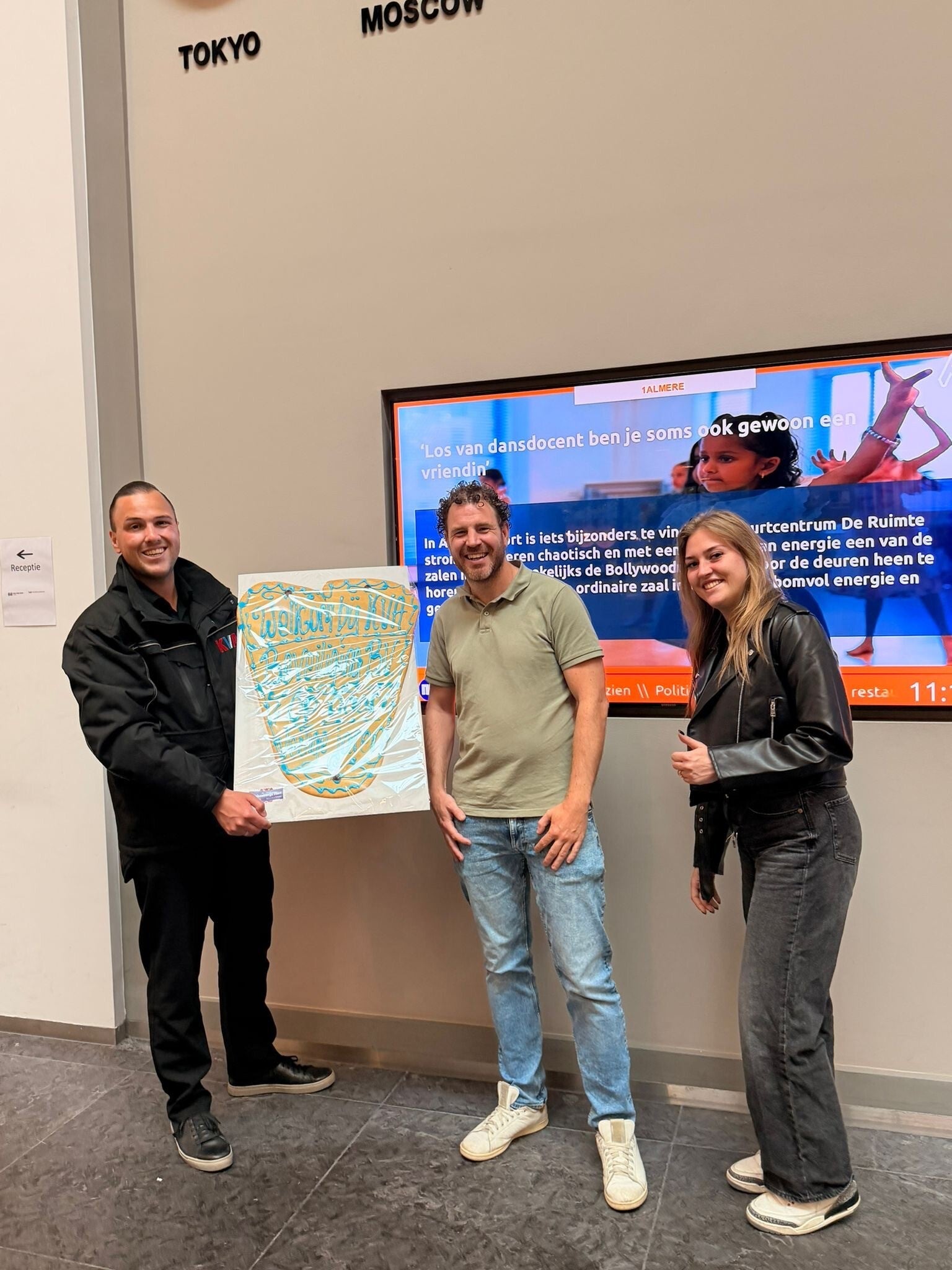 KVA Beveiliging en WTC Almere