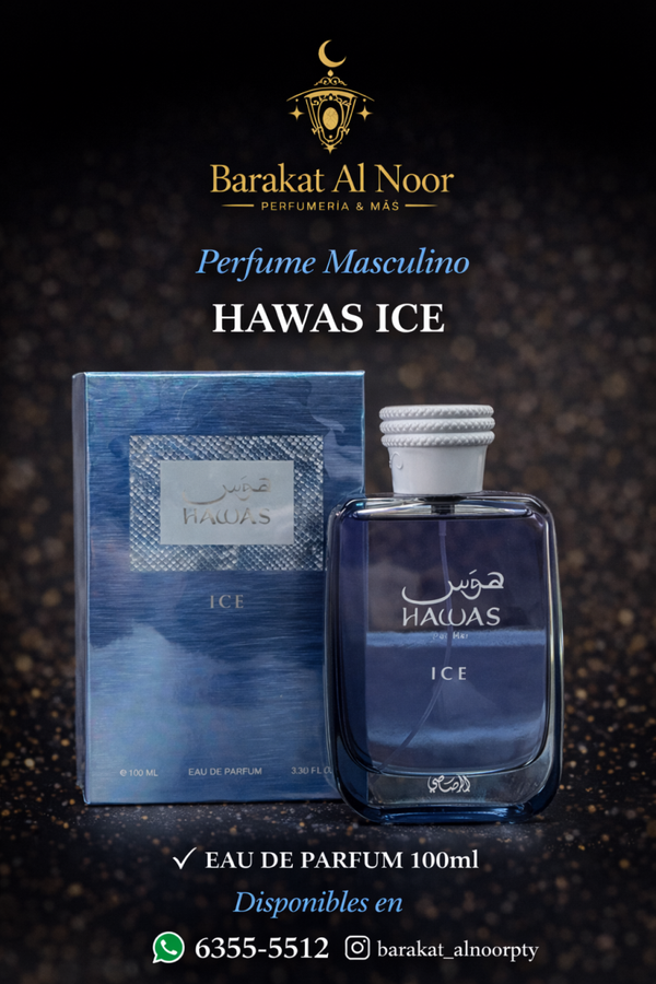 Hawas ice