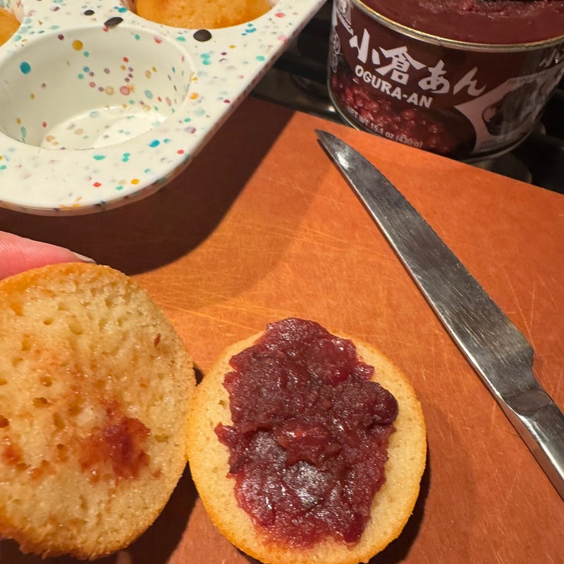 butter-mochi-cupcake-with-azuki-bean-8-standard.jpg