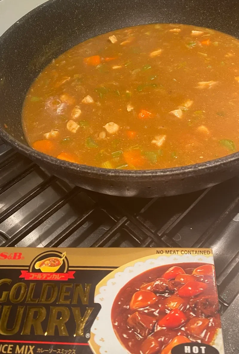 Japanese Curry / Pork / Recipes | Cooking with Aloha, Texas Style