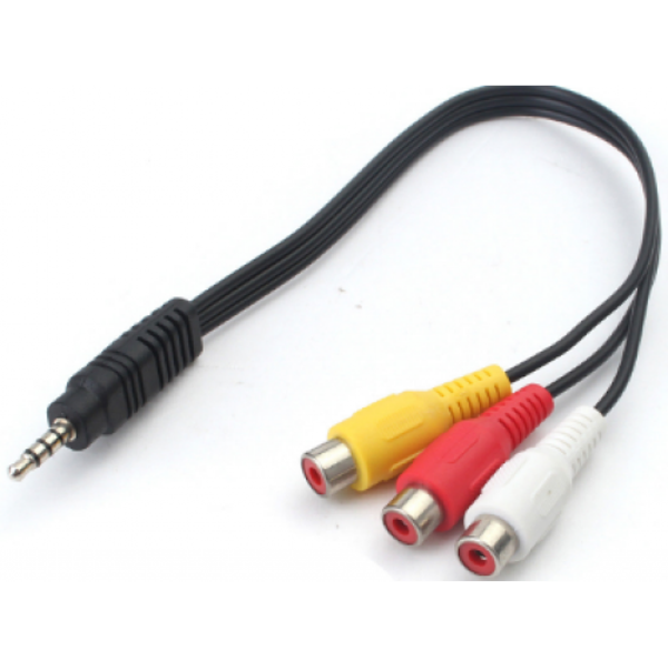 Adaptateur audio stéréo 3,5 mm-3RCA 1M / 3F
