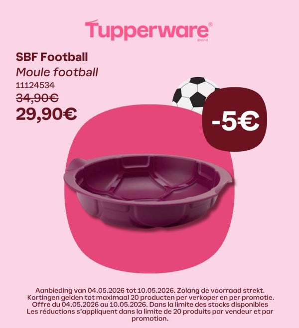 Multiflex Football