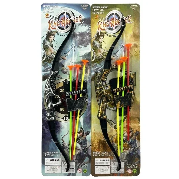 ARC CHEVALIER 3 FLECHES