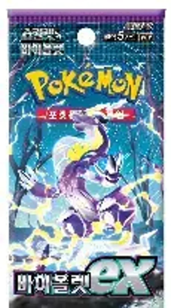 Pokemon TCG - Violett sv1V Booster Pack - Koreanische