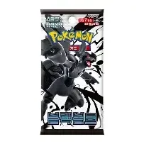 Pokémon TCG - Black Bolt sv11B Booster Pack - Koreanisch