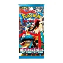 Pokémon TCG - Mega Brave m1L Booster - Koreanisch