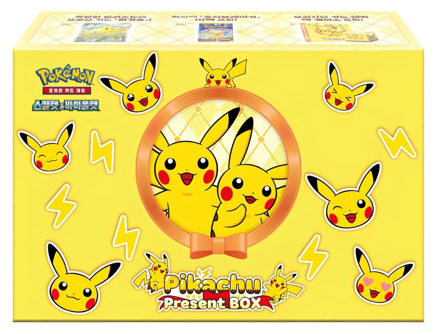 Pokémon TCG - Pikachu Present Box - Super Electric Breaker (sv8) - Koreanisch