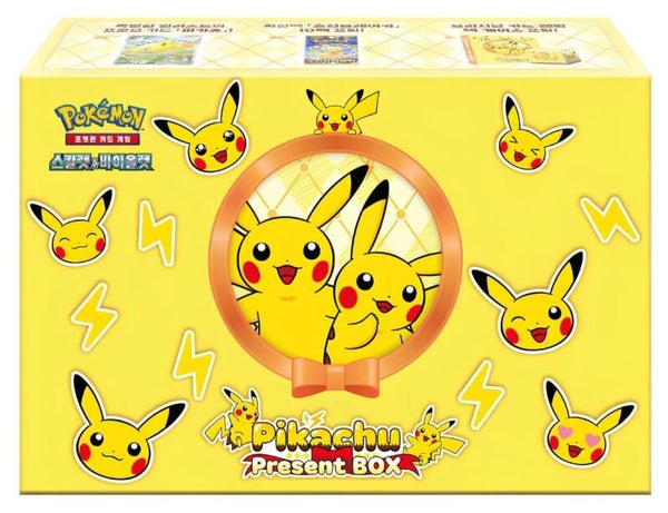 Pokémon TCG - Pikachu Present Box - Super Electric Breaker (sv8) - Koreanisch