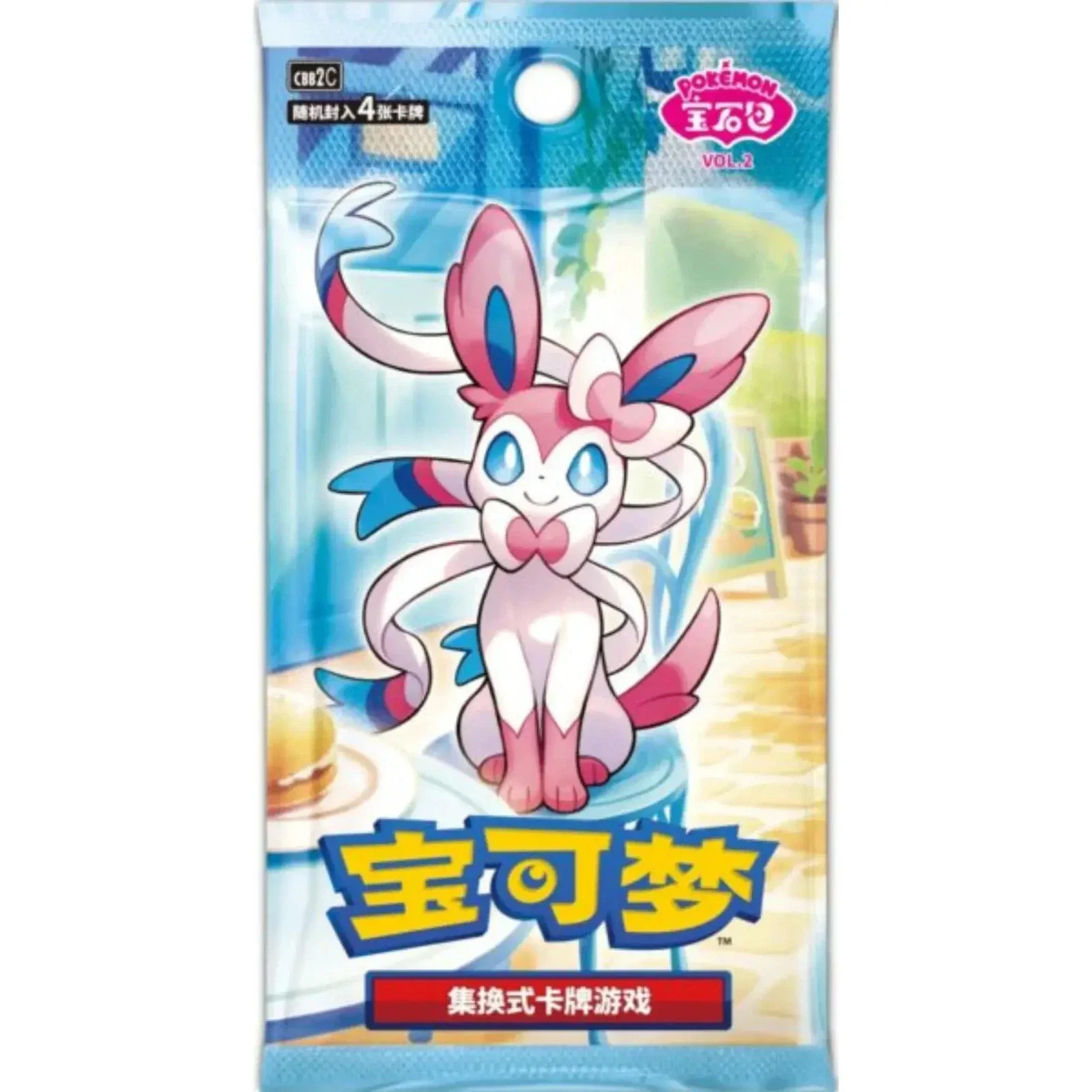 Pokémon TCG - Gem Pack Vol. 2 Booster Packs - Chinesisch