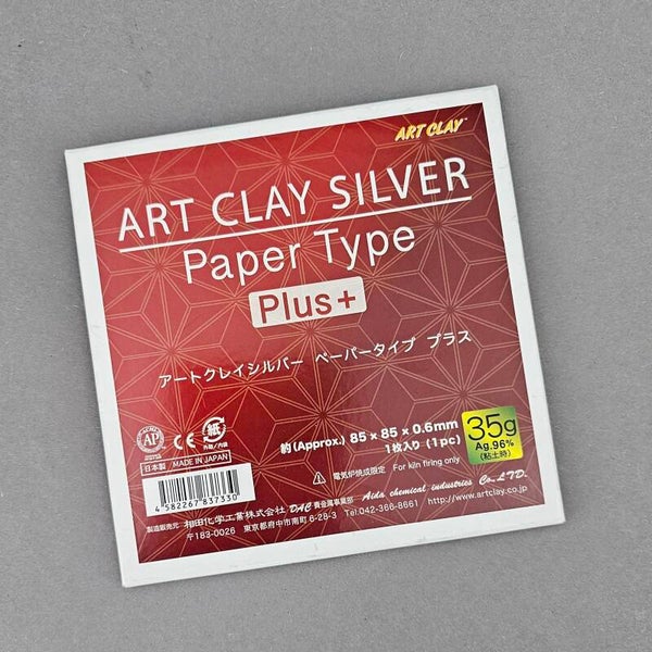 Art Clay silver paper type Plus+ (AC0017)
