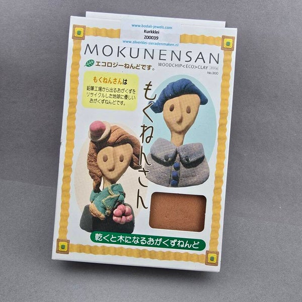 Houtklei - Kurkklei (Z00064)