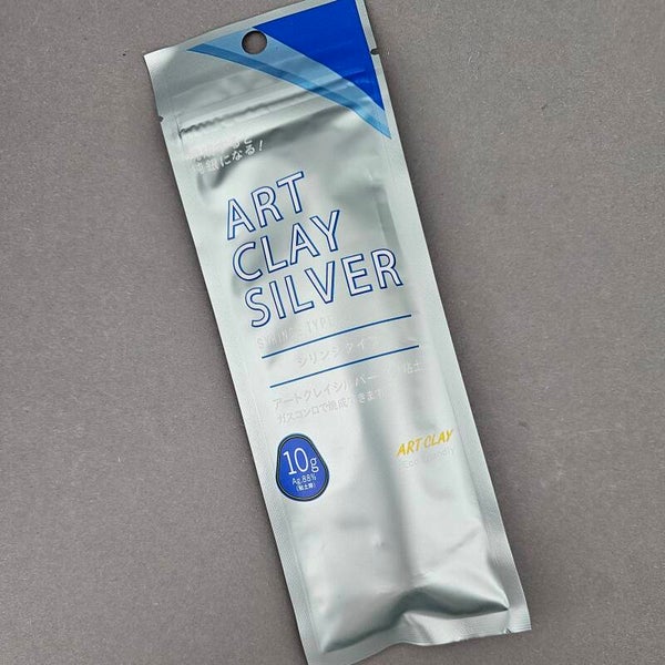 Zilver spuitklei 10gram (AC0009)