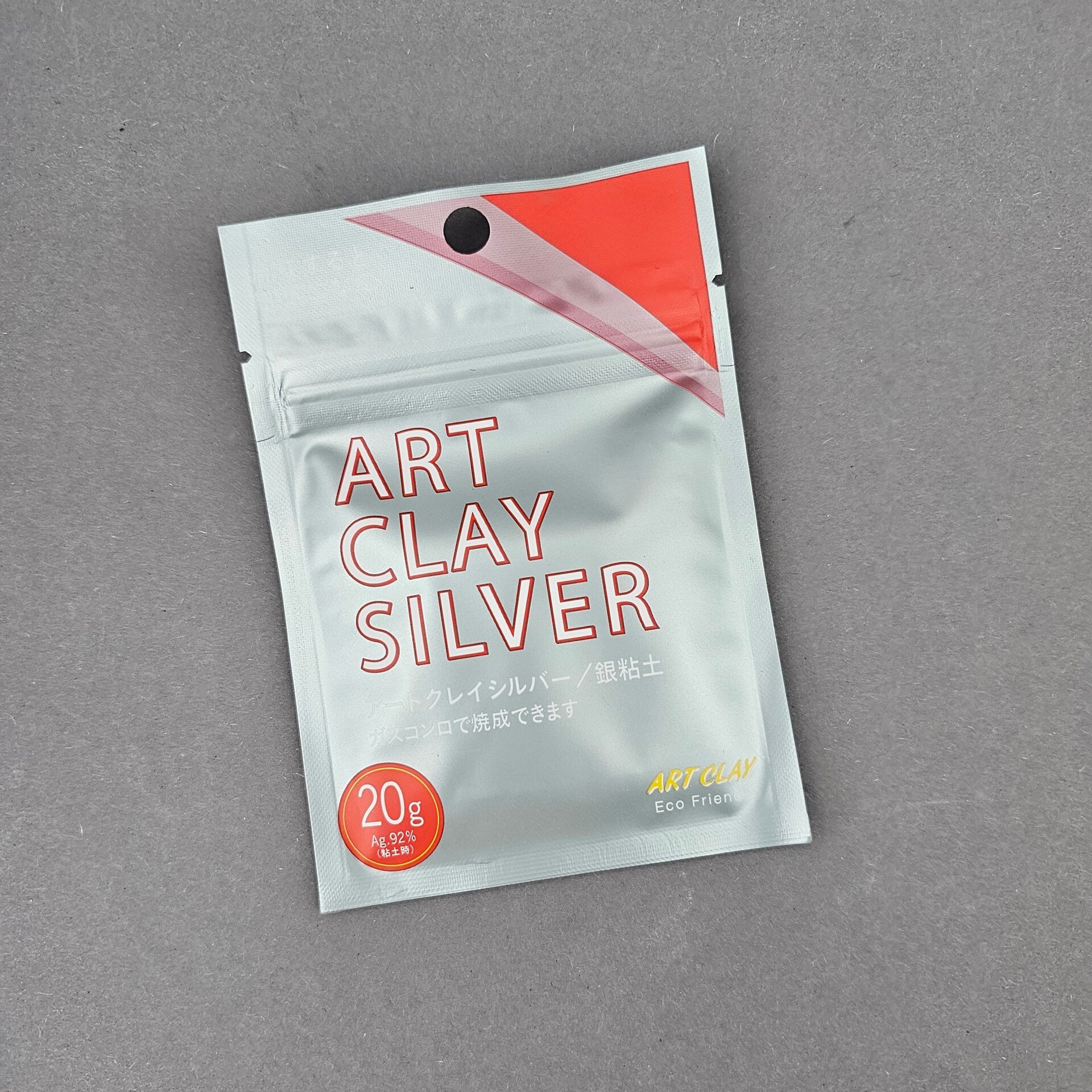 Zilverklei 20 gram (AC0006)