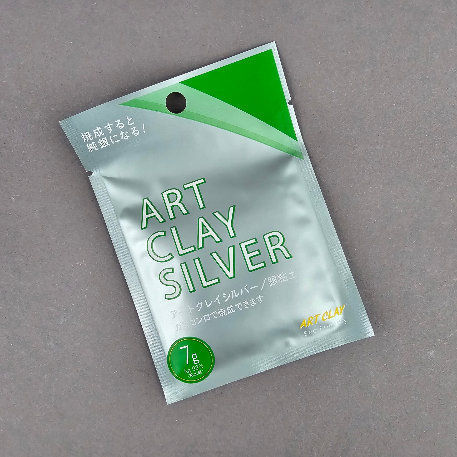 Zilverklei 7 gram (AC0004)