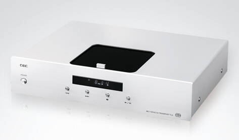 C.E.C. Tl-5 CD-Transport | AudioTempel
