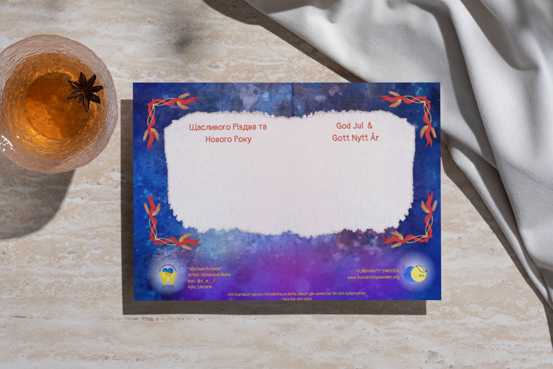 Julkort Mystical Kolyada – baksida svenska & ukrainska