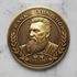 Frank's Coin Shop
