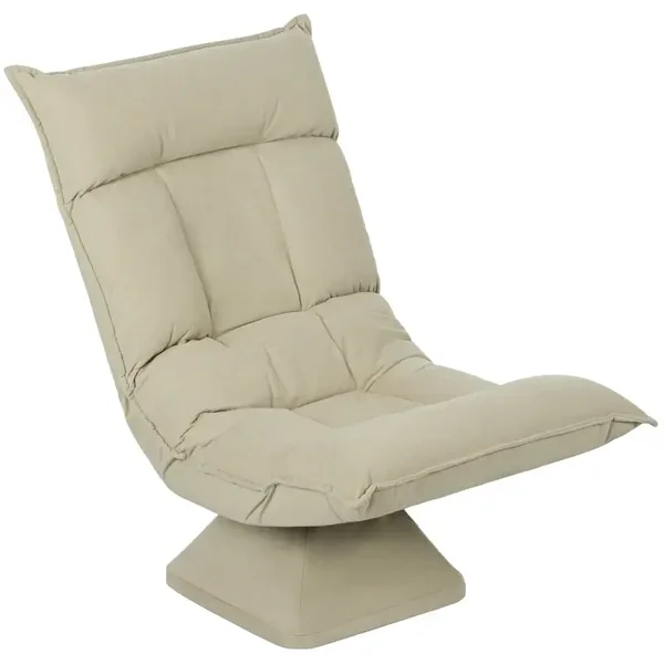 Verstelbare vloerstoel beige