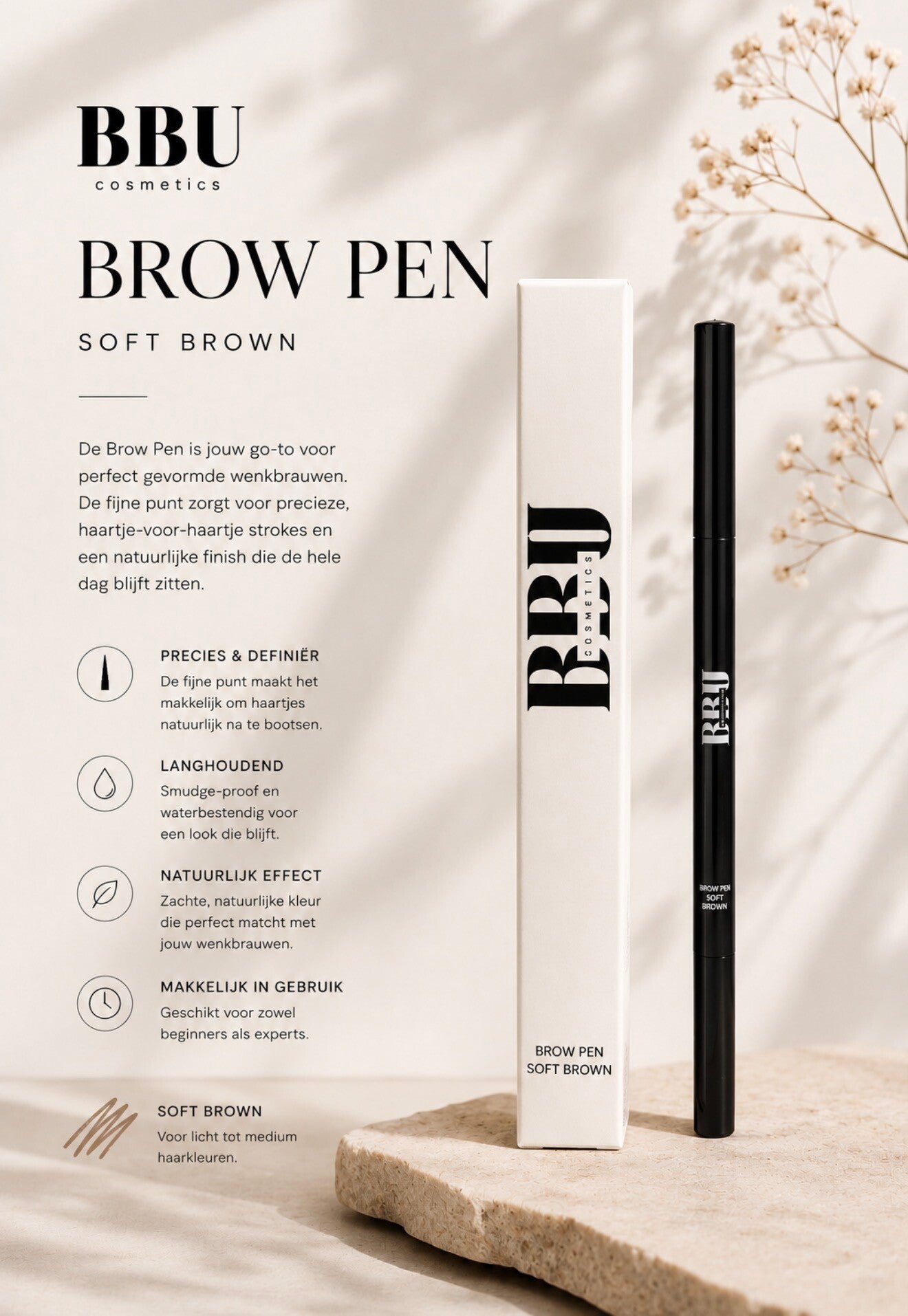 BROW PENCIL - soft brown