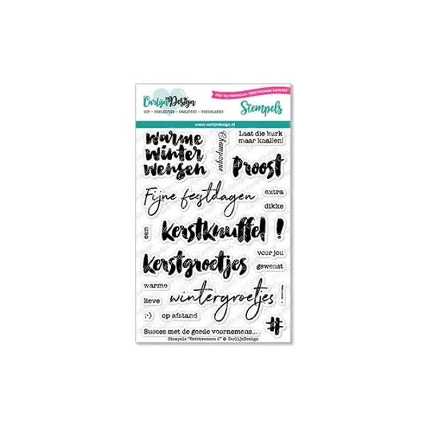 Kerstwensen 2 stempels CDST-0067