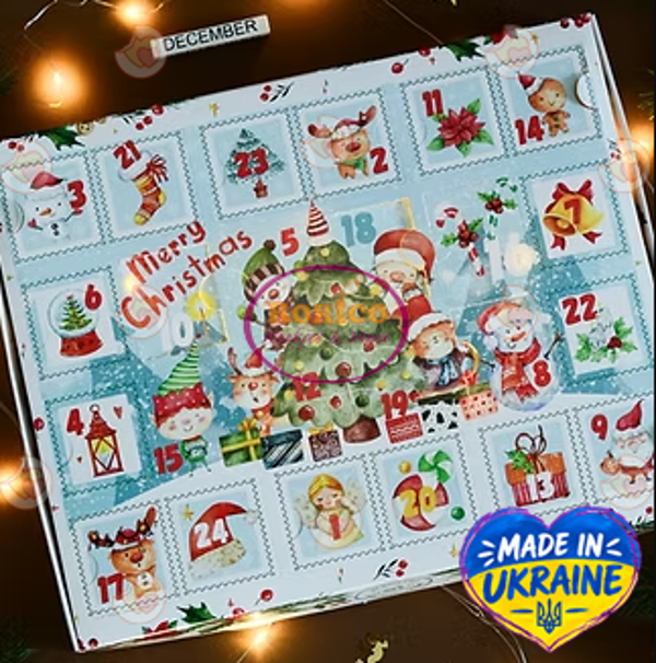 Adventskalender X-MAS FUN - LEEG - Om zelf te vullen / DIY