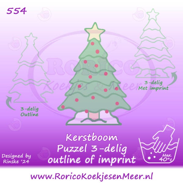 554 - Kerstboom puzzel 3-delig
