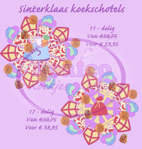 Sinterklaas koekschotel - 11 delig of 17 delig
