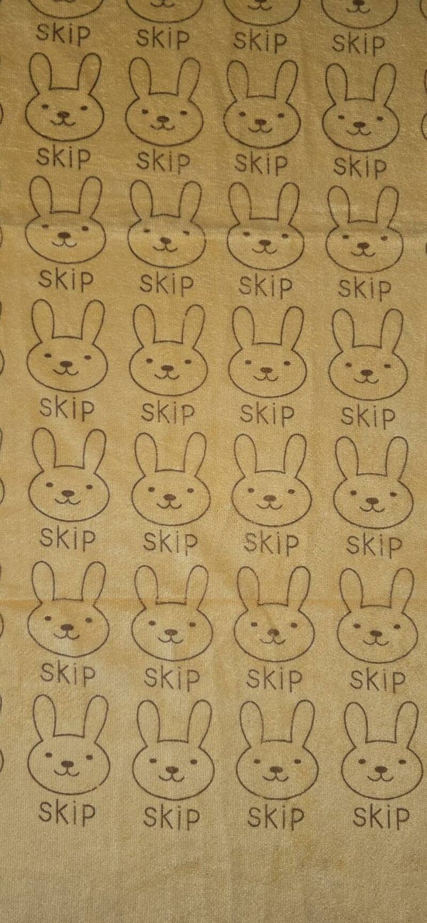 Skip dierenhanddoek absorberende microvezel Geel