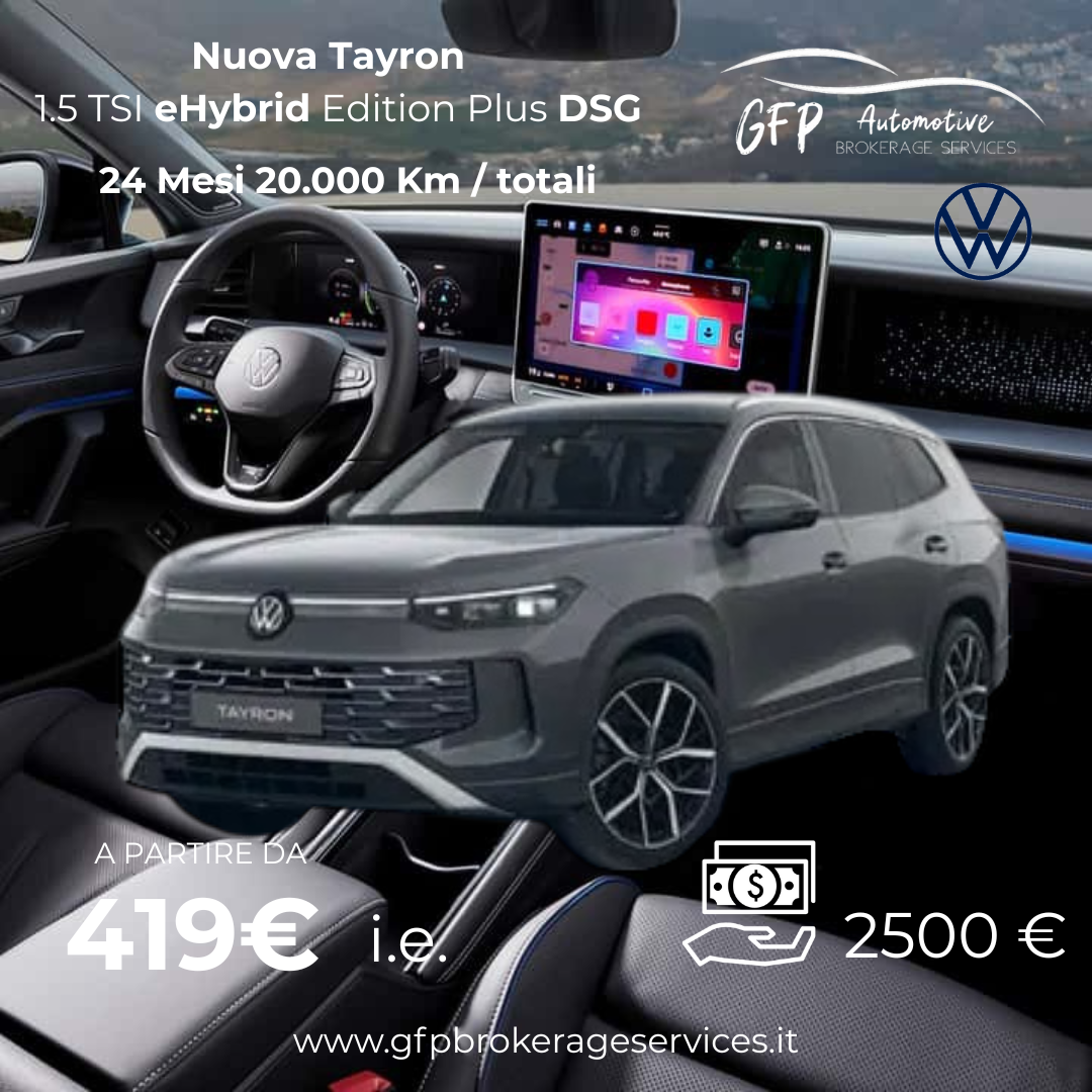NUOVA TAYRON 