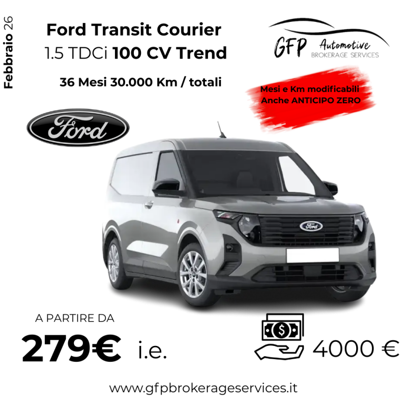 Ford Transit Courier