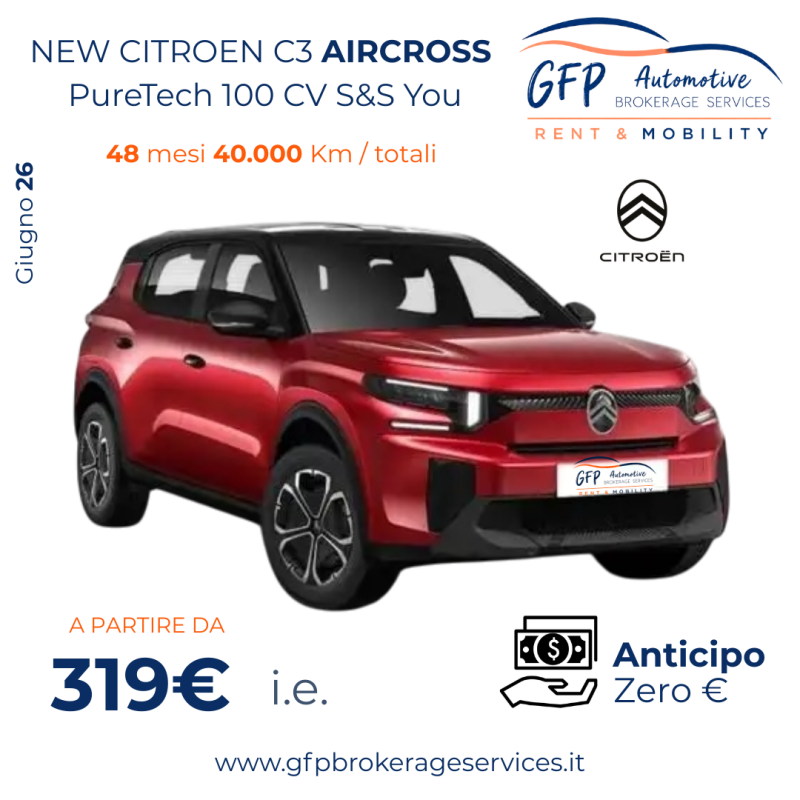 New Citroen C3 Aircross