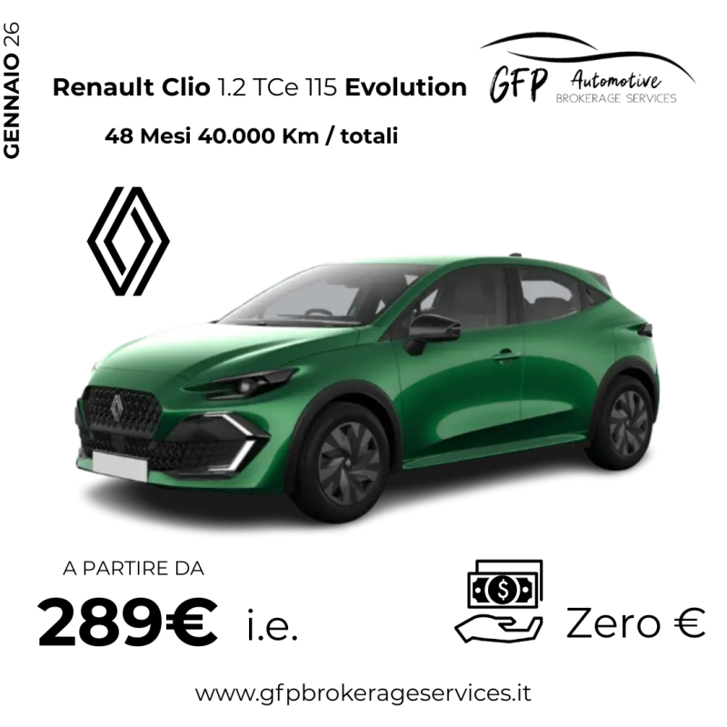 Nuova Renault Clio