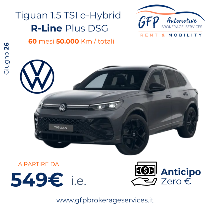 New Tiguan 1.5 TSI e-Hybrid R-Line Plus DSG
