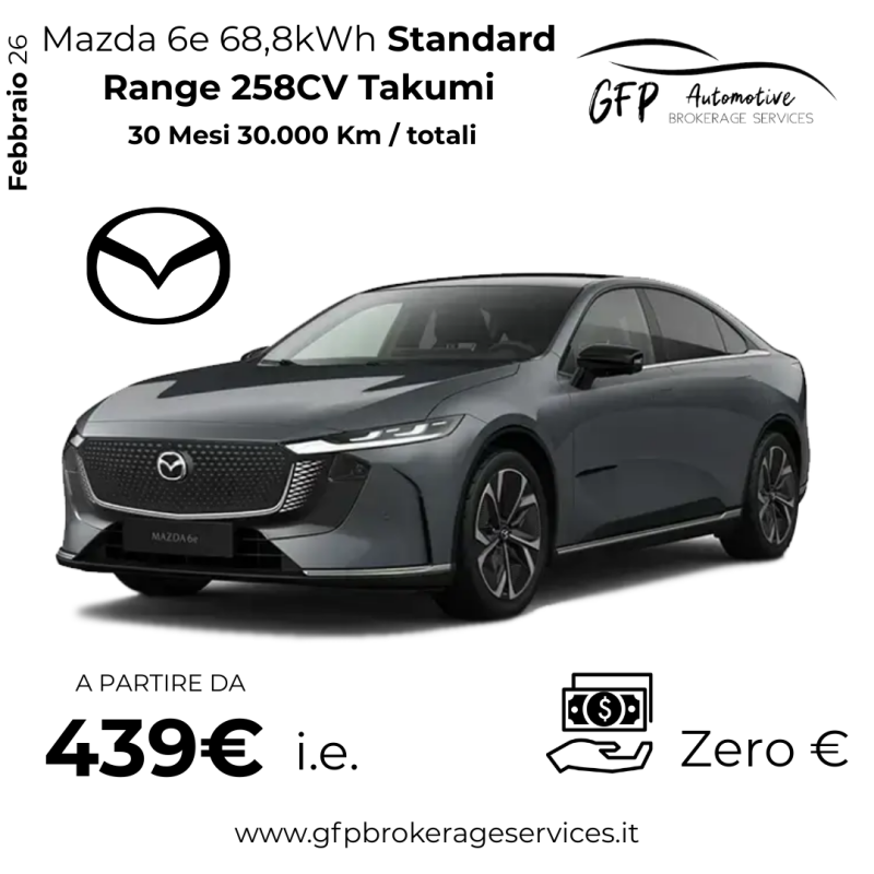 Mazda 6e