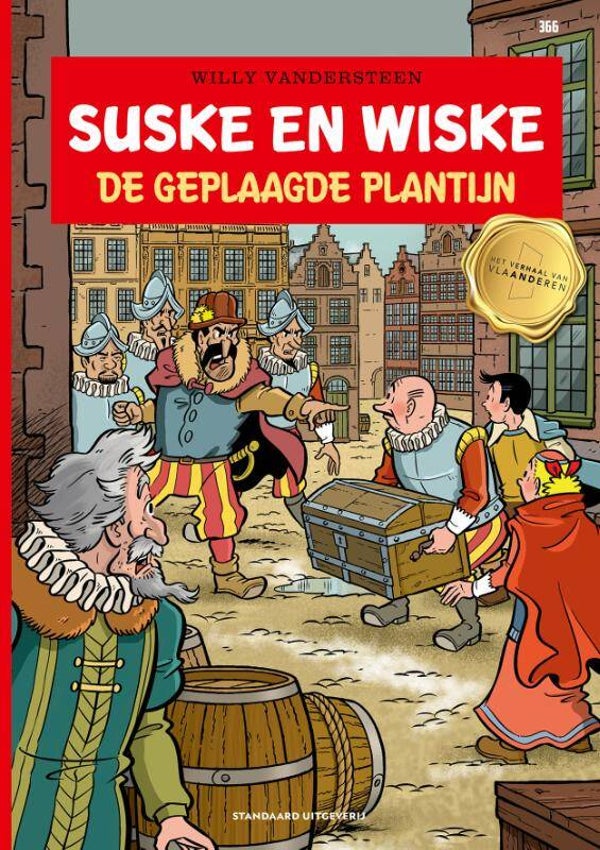 Suske en Wiske - 366: De geplaagde Plantijn BS* (Standaard Uitgeverij)
