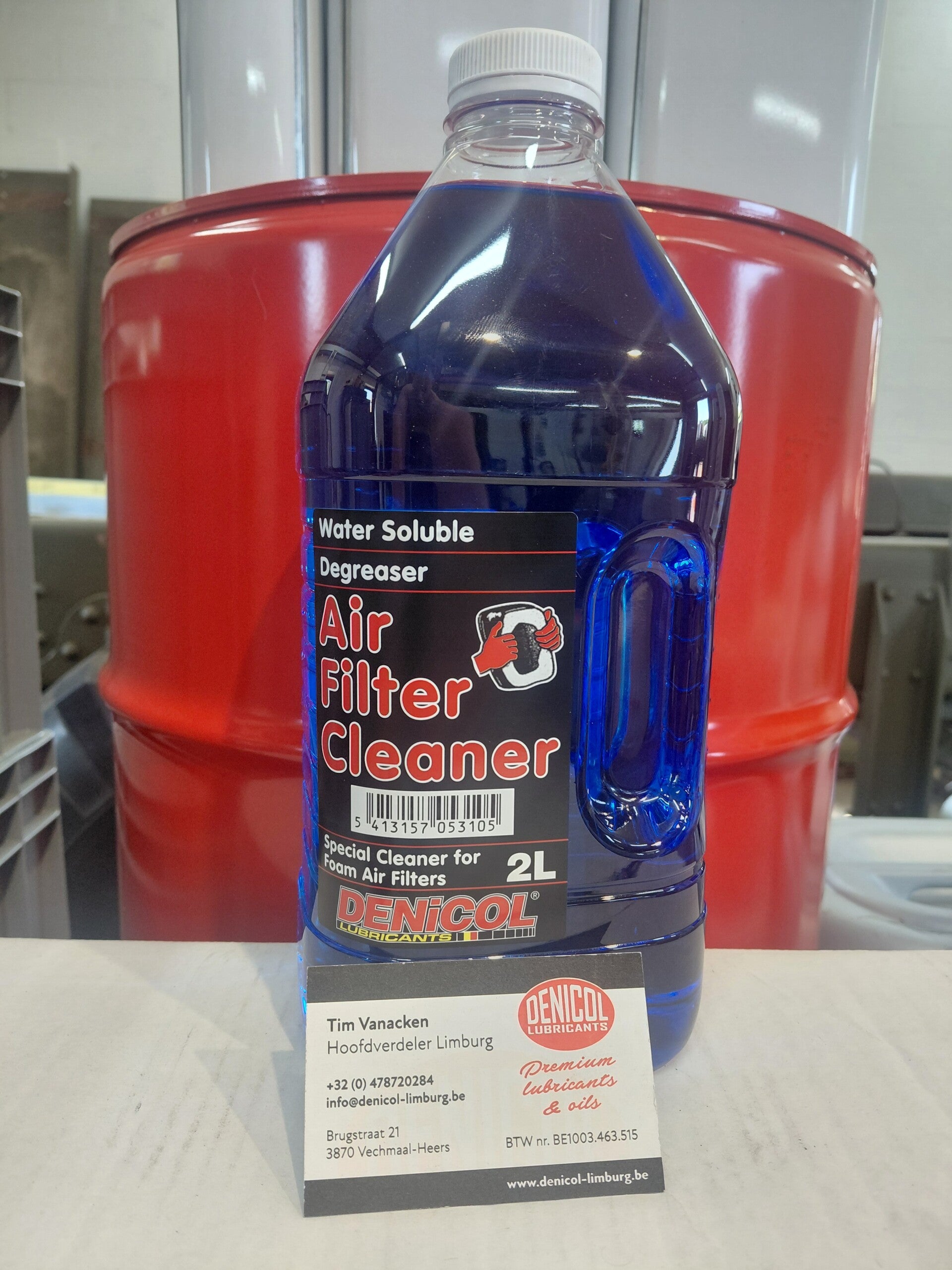 AIR FILTER CLEANER