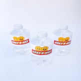 Lego water label 