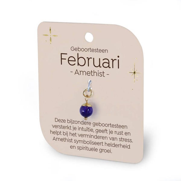 Geboortesteen: Februari