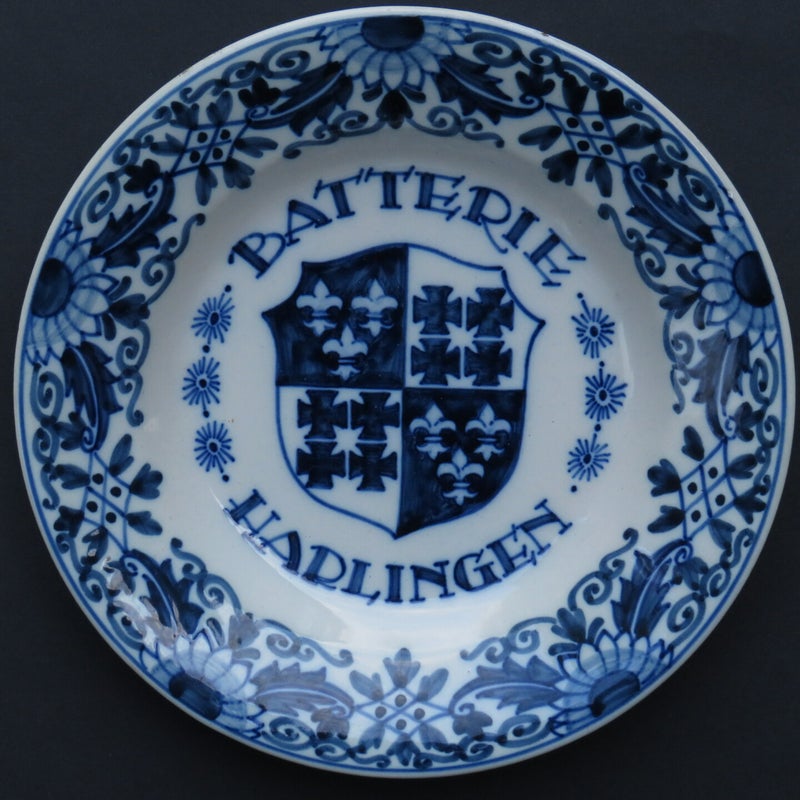 Marine Flak Batterie Harlingen (Marine Flak Abteilung 246)