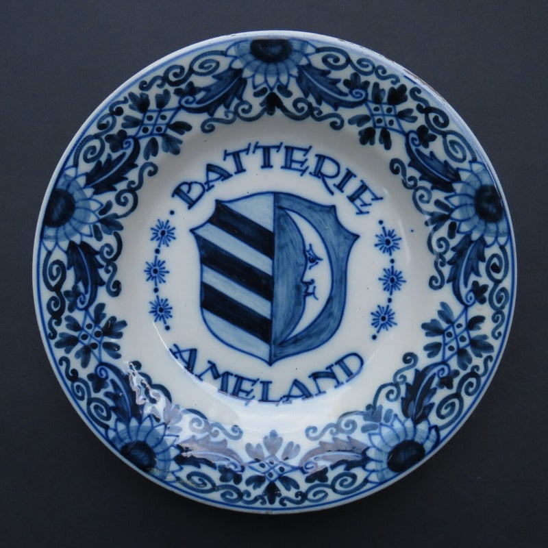 Marine Flak Batterie Ameland (Marine Flak Abteilung 216/246)