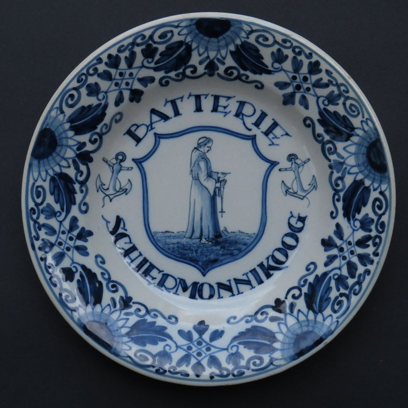 Marine Flak Batterie Schiermonnikoog (Marine Flak Abteilung 216/246)