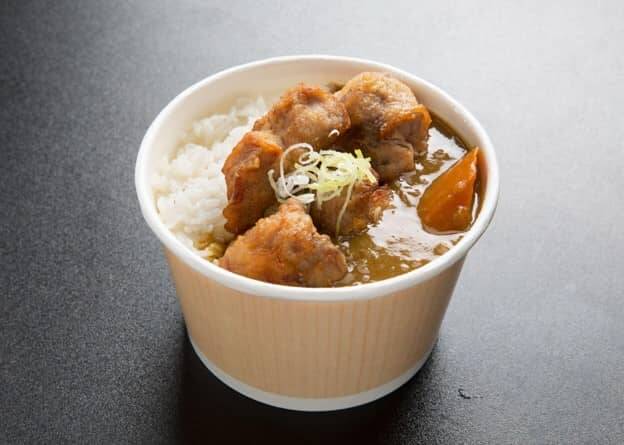 Find Delicious Katsu Curry 