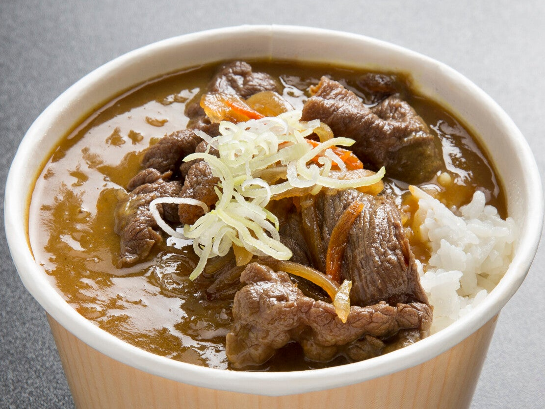 Japanese curry