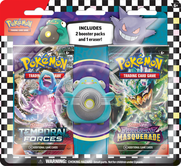 Pokémon || 2-Pack Eraser Blister Summer 2024 Bellibolt