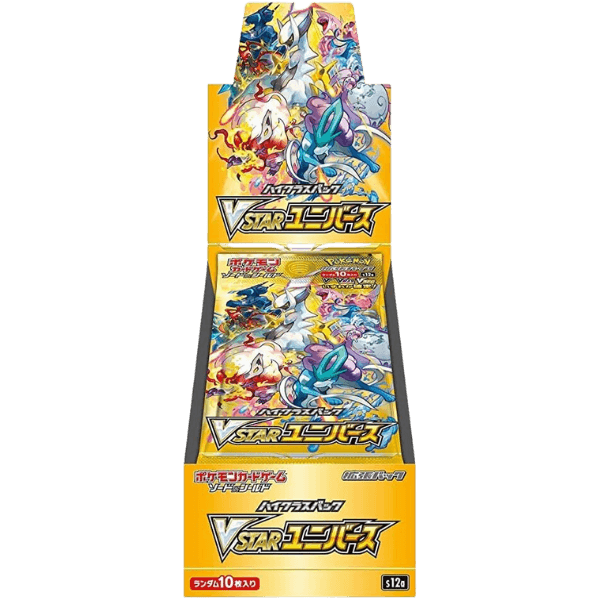 VSTAR Universe [JP] || Booster Box